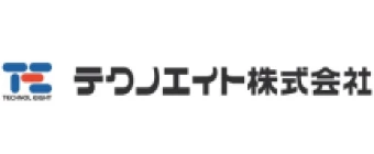 テクノエイト株式会社